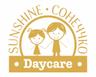 Sunshine Daycare Logo